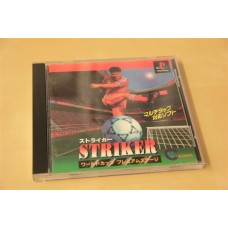 Striker Soccer